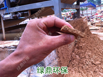 如何解決帶式壓濾機濾帶常見的故障？