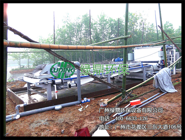 礦山尾礦泥漿脫水壓榨處理：尾礦泥漿脫水設(shè)備 4