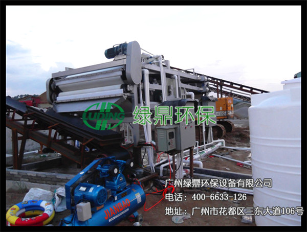 云浮礦山砂洗廠-帶式壓濾機運用 3