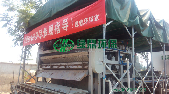 帶式壓濾機(jī)處理市政污泥、打樁污泥泥漿案例 5