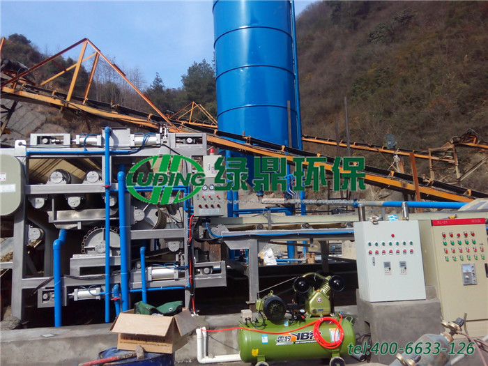 帶式壓濾機處理礦山泥漿案例 2