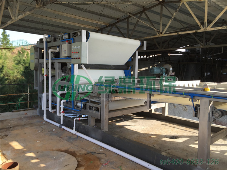 帶式壓濾機(jī)處理湖南益陽礦山泥漿案例 4