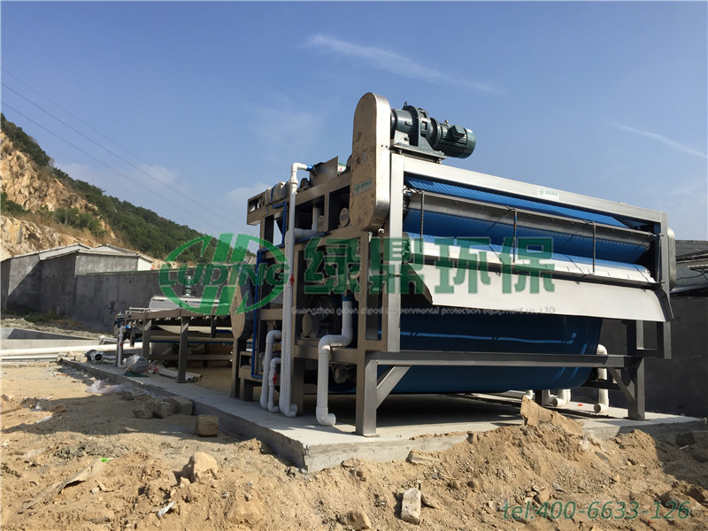 汕頭澄海帶式壓濾機處理建筑污泥案例 4