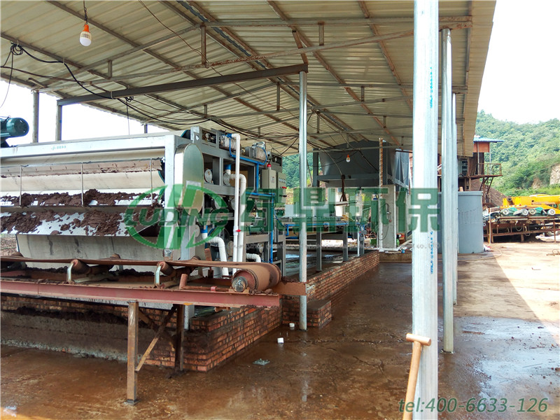 湖南湘潭磷礦廠帶式壓濾機處理泥漿工程案例 9 湖南湘潭磷礦廠帶式壓濾機處理泥漿工程案例 9