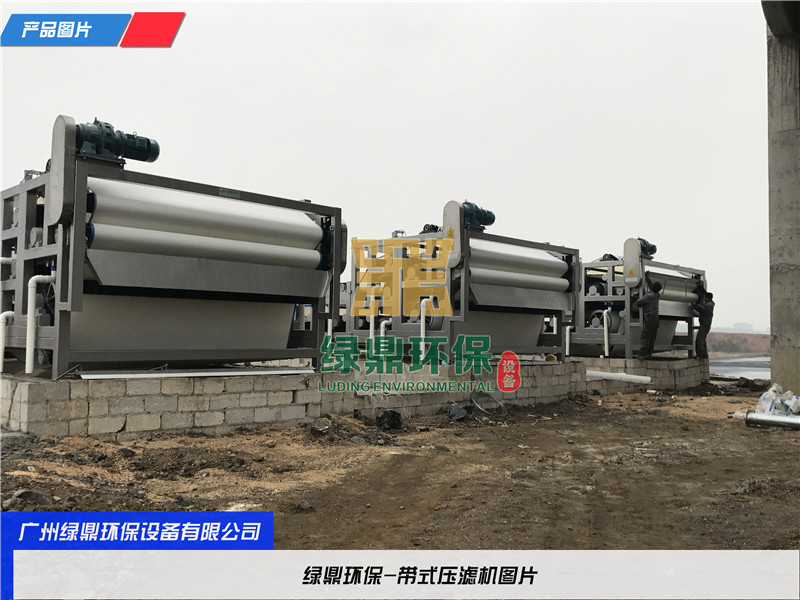 帶式壓濾機發貨祁東養殖場糞污處理項目