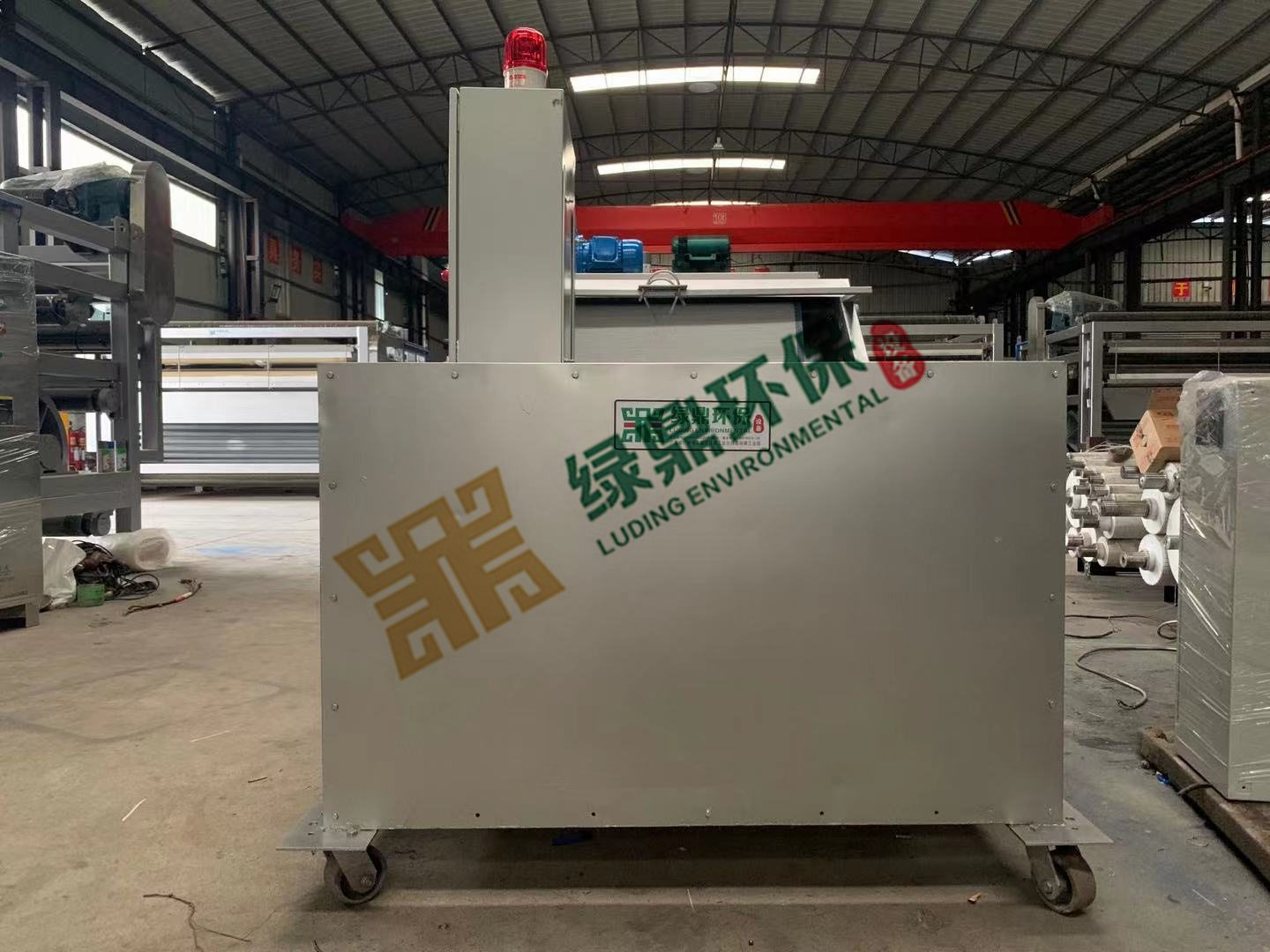 標準緊湊款帶式壓濾機工廠污泥處理設備 4
